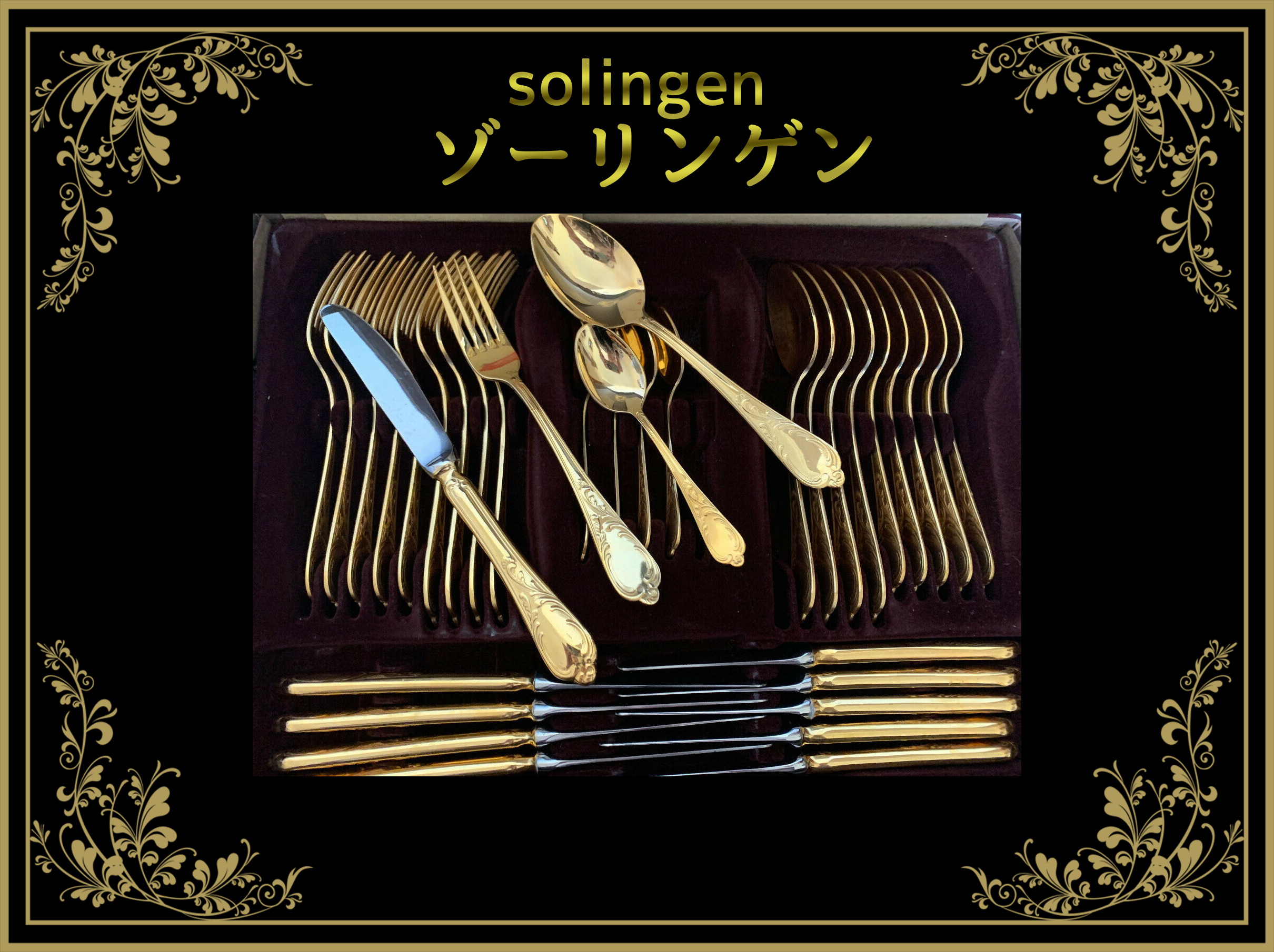 ゾーリンゲン(Solingen) – Tagged ゾーリンゲン(Solingen) – Tagged