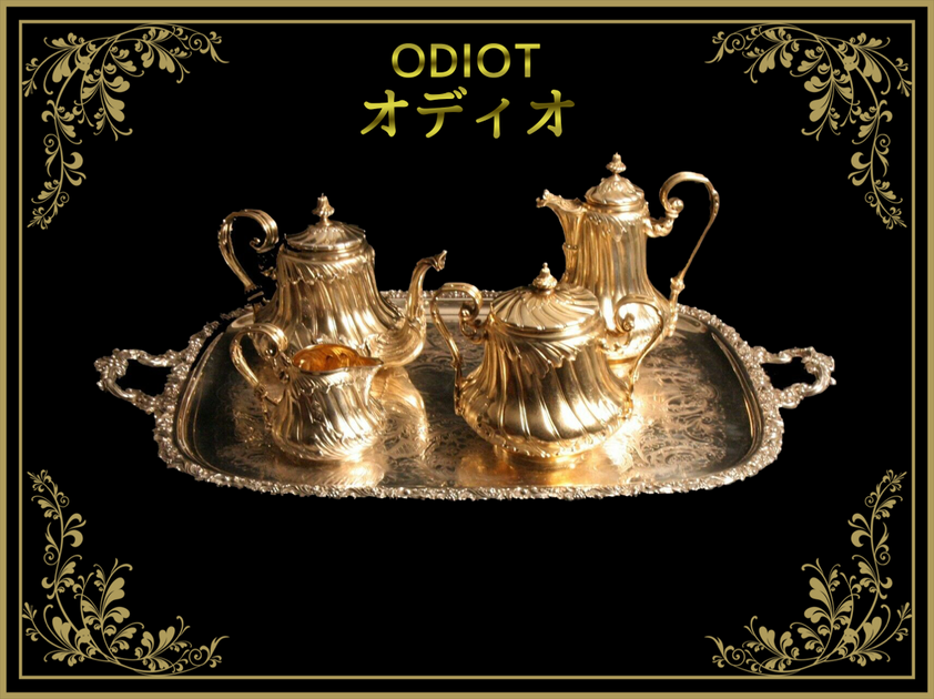 ODIOT オディオ フランス 純銀製ティーストレーナー アンティーク 