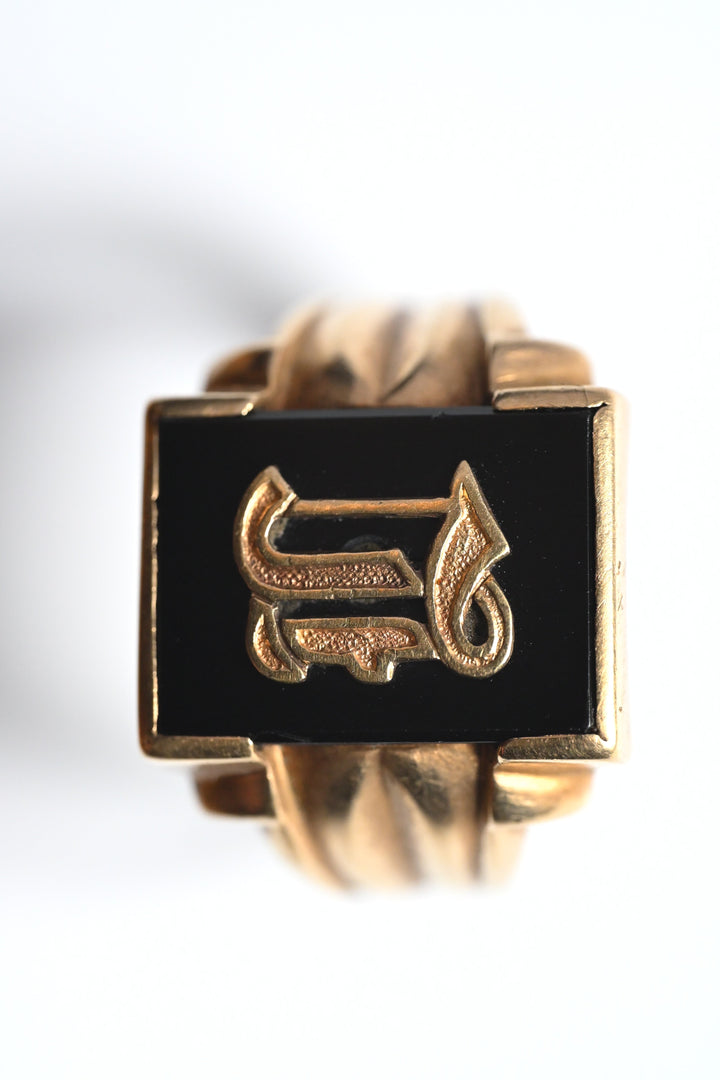 10K 1950s ヴィンテージ・ブラックオニキス・シグネットリング（イニシャル "L"）