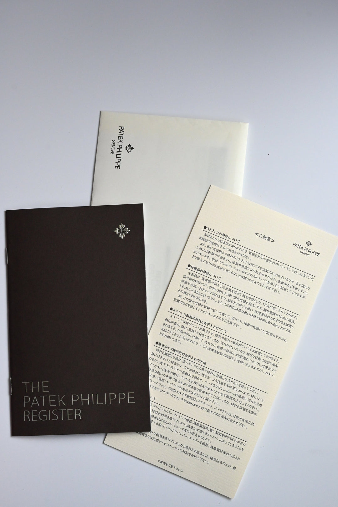 【修理明細書】PATEK PHILIPPE パテックフィリップ カラトラバ ステンレスモデル Ref.3579A-201