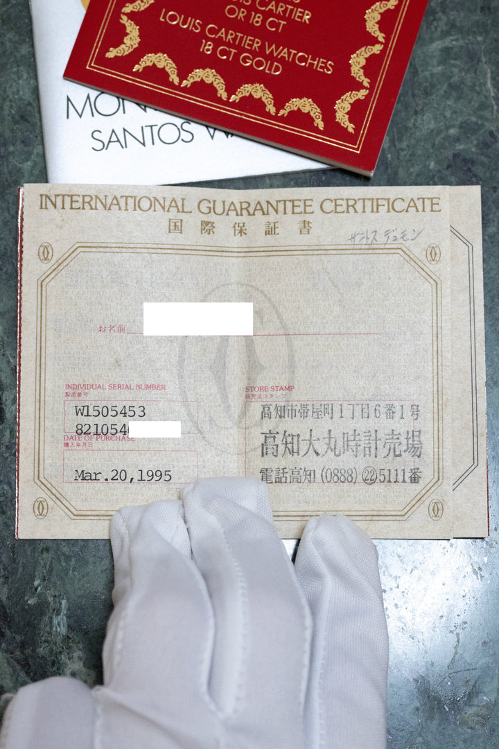 【保証書】CARTIER サントスデュモン LMサイズ エクストラフラット 18KYG Ref.821054