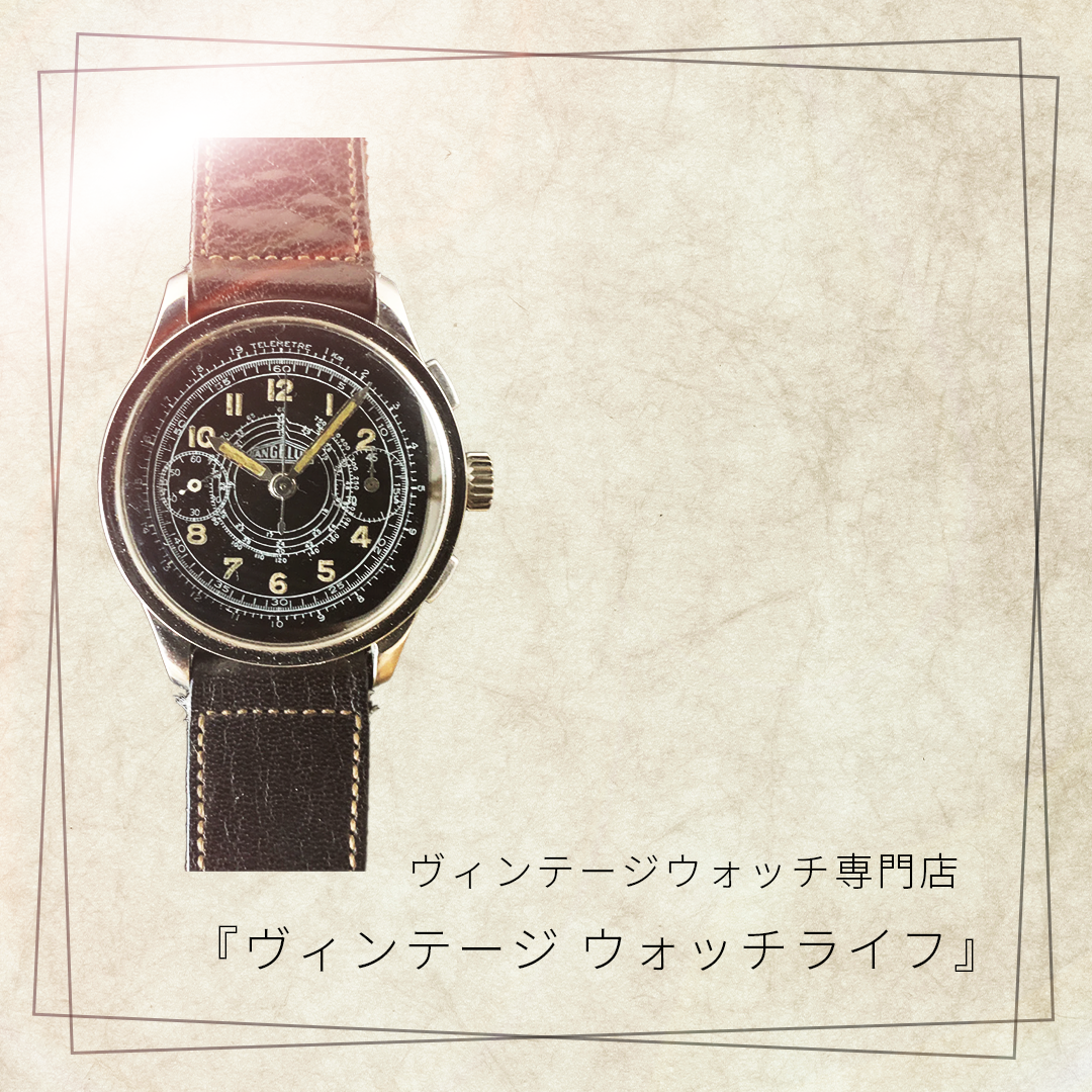 アンティークテーブルウェア アンティークテーブルウェア