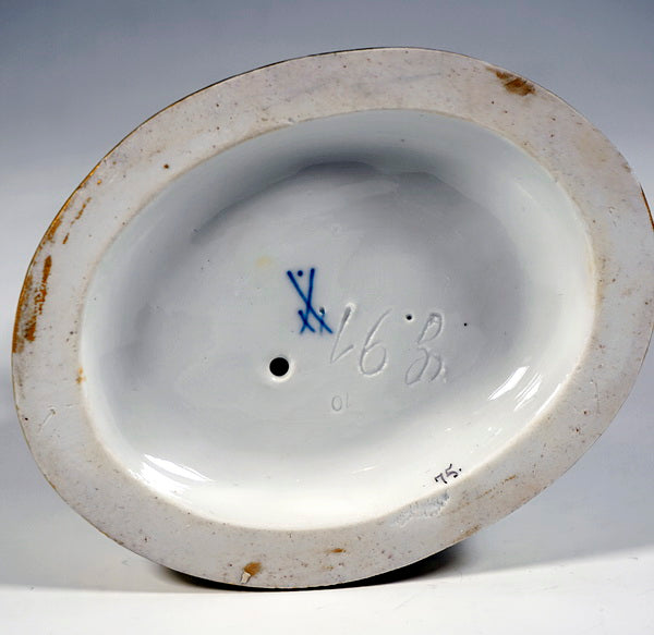 マイセン人形（フィギュリン） 寓意シリーズ『春の寓意』庭師の子供