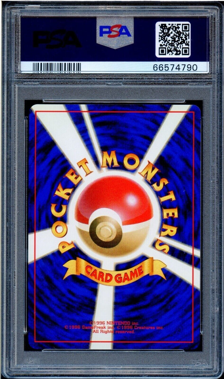 Psa 10 Gem Mint Giovanni's Machamp Japanese Gym 2 Holo Pokemon 1999 No. 068