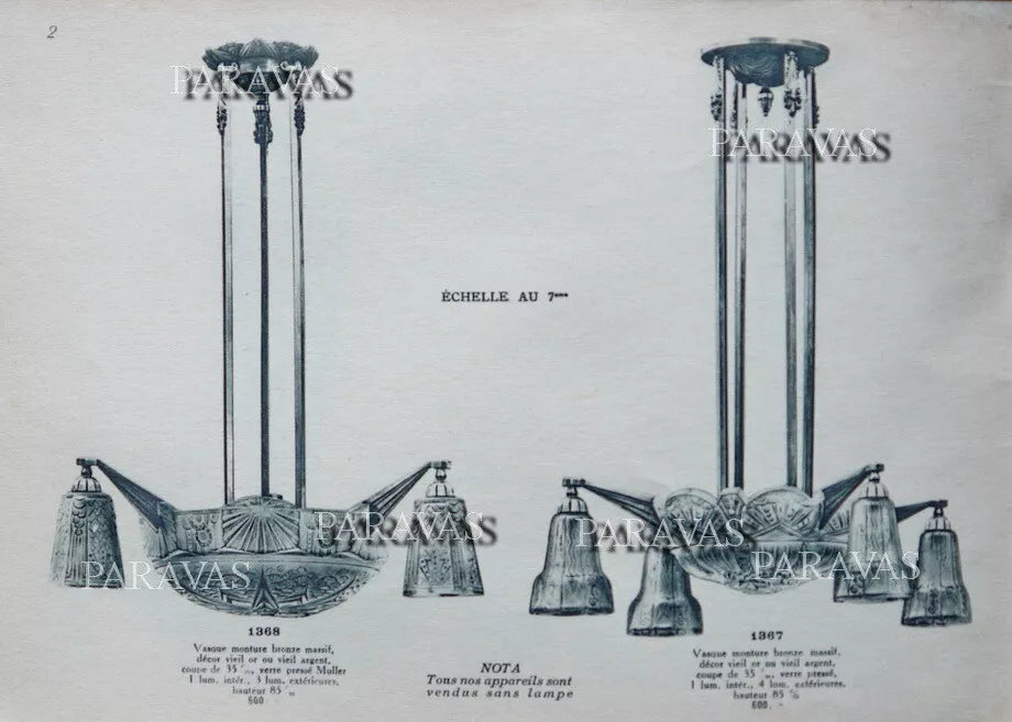 ミューラー兄弟&PETITOT フランス製アールデコペンダントシャンデリア（天井照明）1930年代