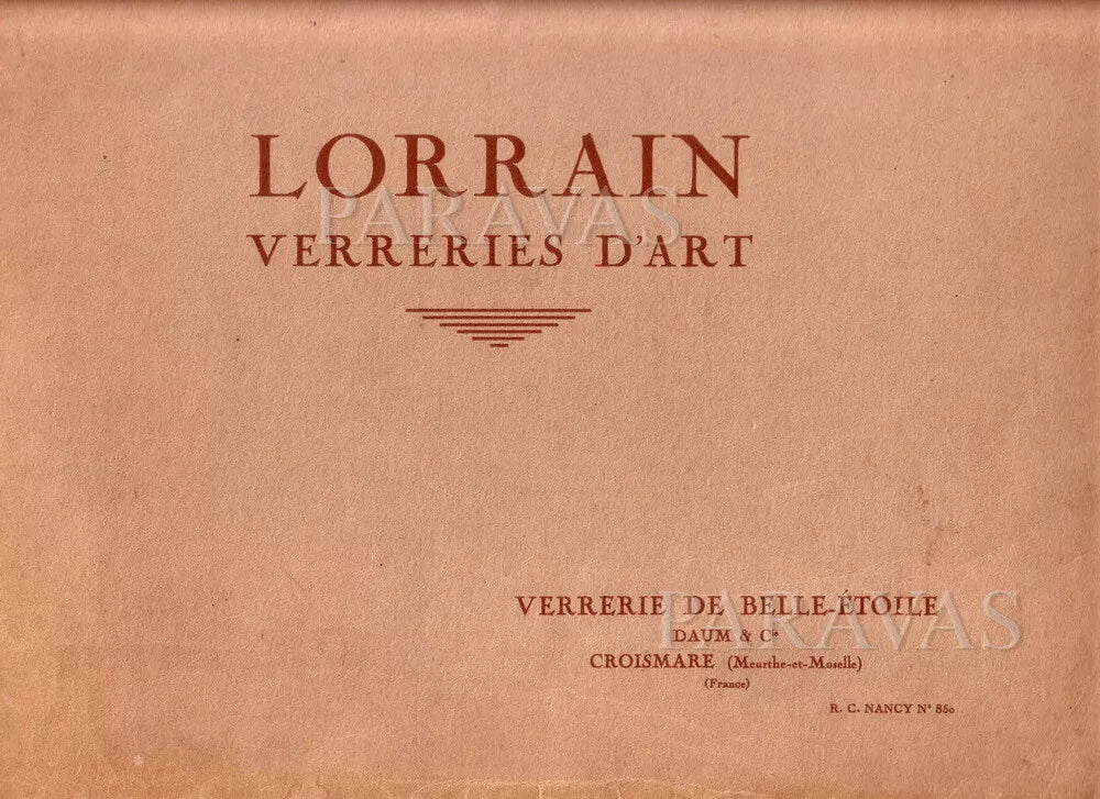 ドーム兄弟 フランス製 アールデコ ペンダントシャンデリア