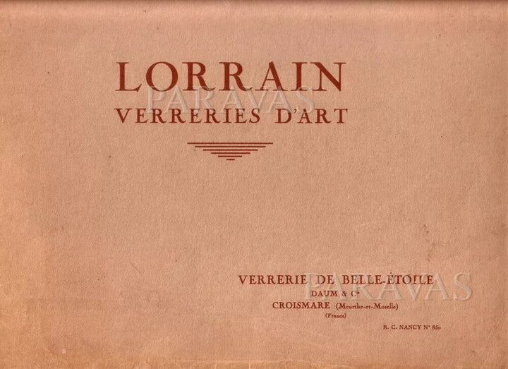 ドーム兄弟 フランス製 アールデコ ペンダントシャンデリア