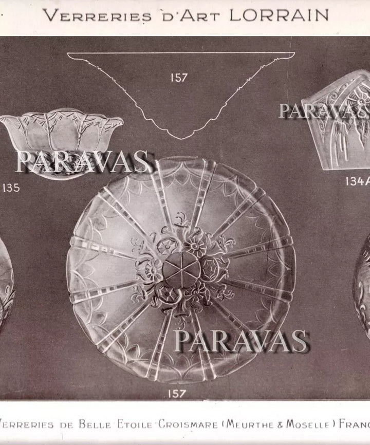 ドーム兄弟 フランス製 アールデコ ペンダントシャンデリア