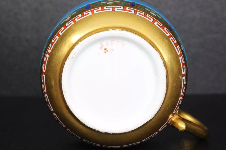 ミントン クリストファードレッサー クロワゾネ風 カップ＆ソーサー