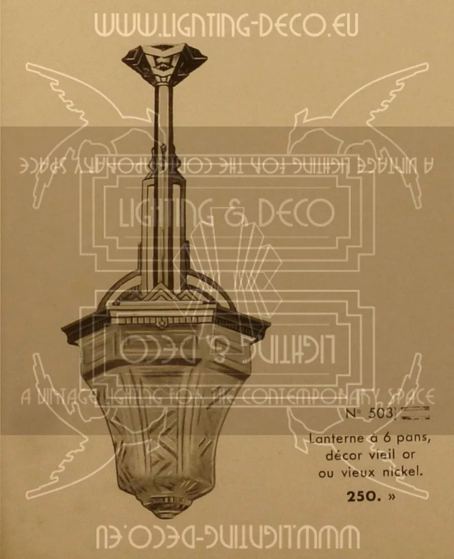 メネディー/ミューラー兄弟 銀青銅 & プレスガラス製 ランタン