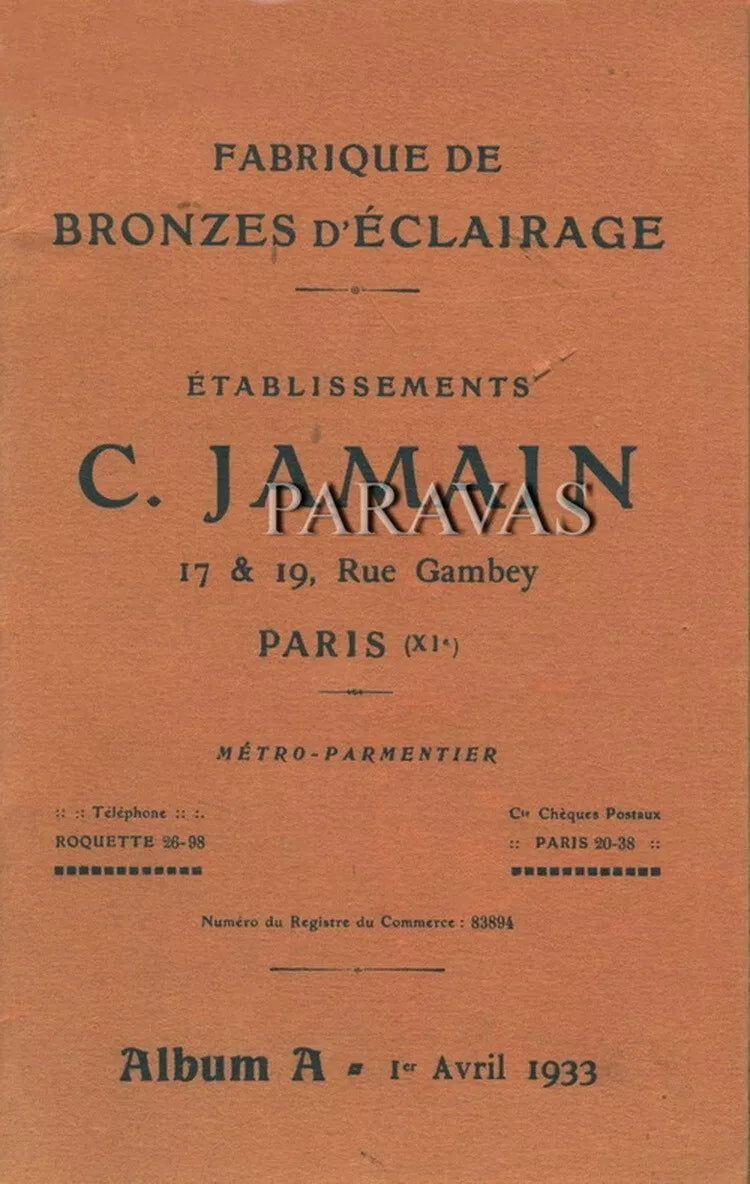 デュゲ＆ジャマン フランス製 アールデコ ウォールランプ（ペア）