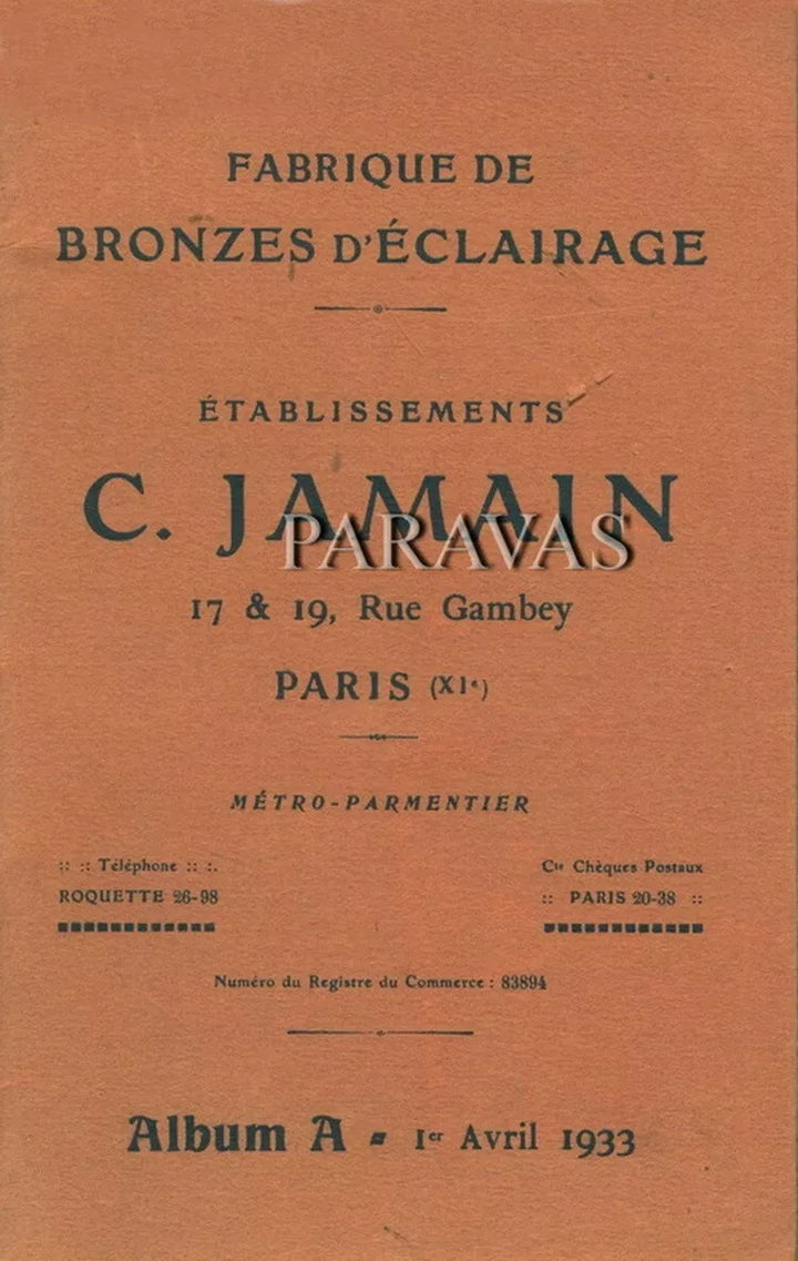 デュゲ＆ジャマン フランス製 アールデコ ウォールランプ（ペア）