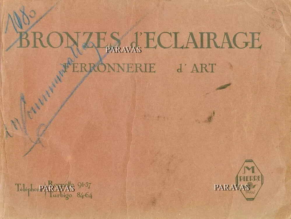 メネディー フランス製 1930年 アールデコ シャンデリア