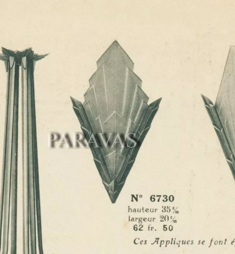 デュゲ＆ジャマン フランス製 アールデコ ウォールランプ（ペア）