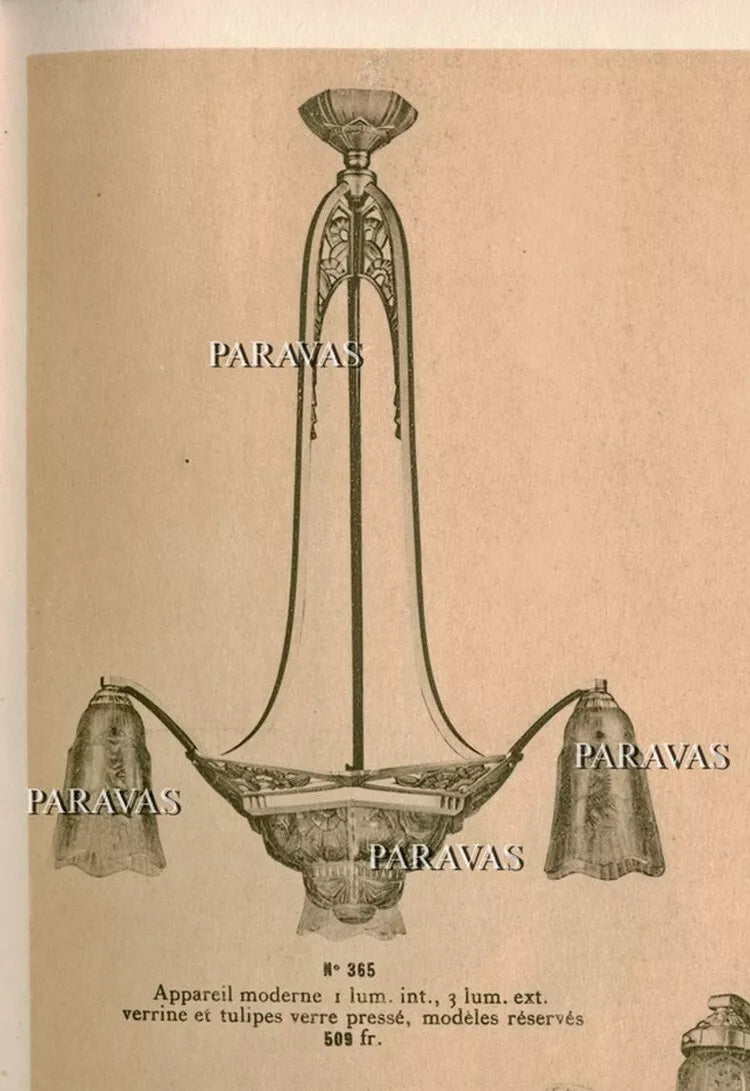メネディー フランス製 1930年 アールデコ シャンデリア