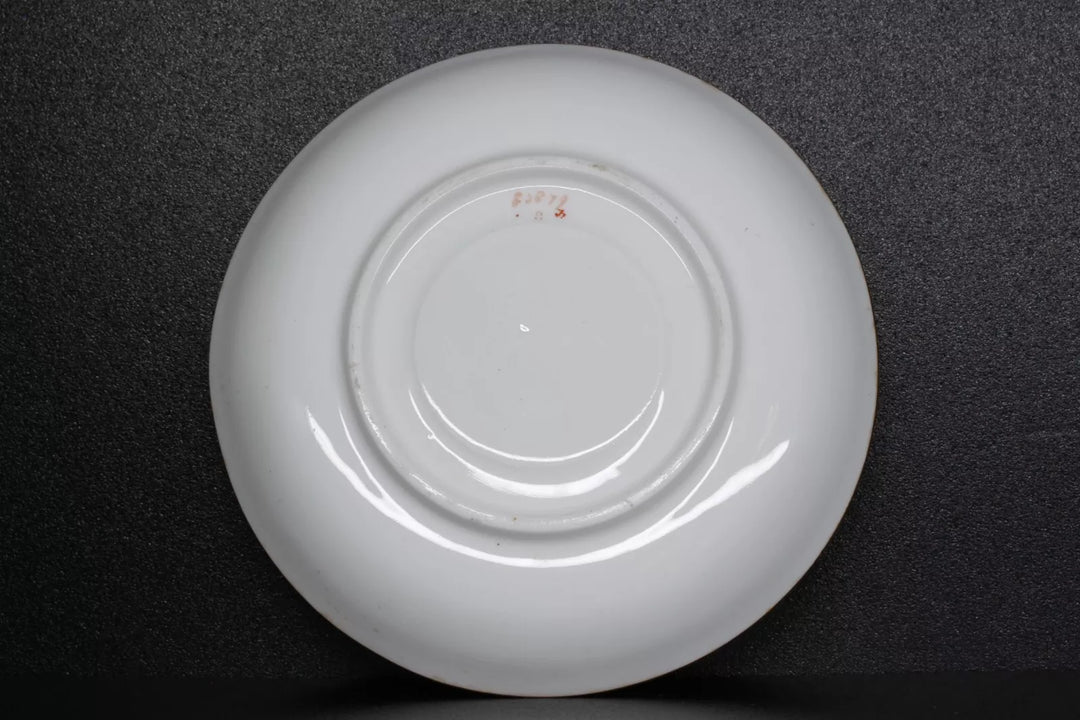 ミントン クリストファードレッサー クロワゾネ風 カップ＆ソーサー