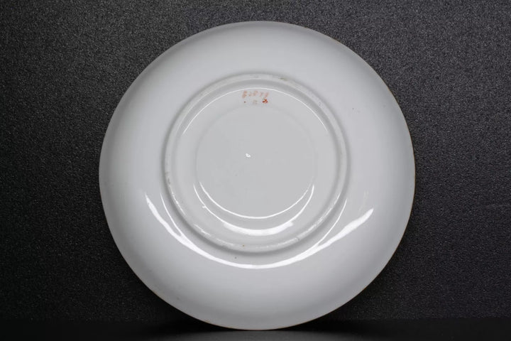 ミントン クリストファードレッサー クロワゾネ風 カップ＆ソーサー