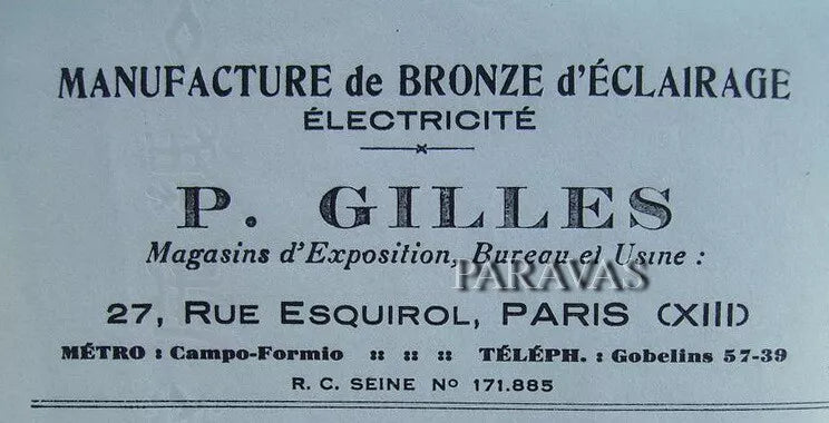 ポール・ジル フランス製 アールデコ ウォールランプ（ペア）