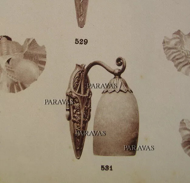 ポール・ジル フランス製 アールデコ ウォールランプ（ペア）