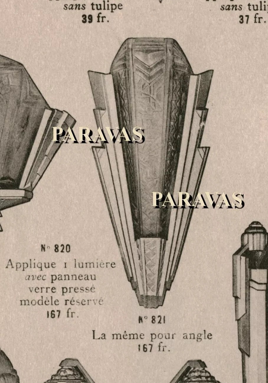 メネディー フランス製 アールデコ ウォールランプ（ペア）