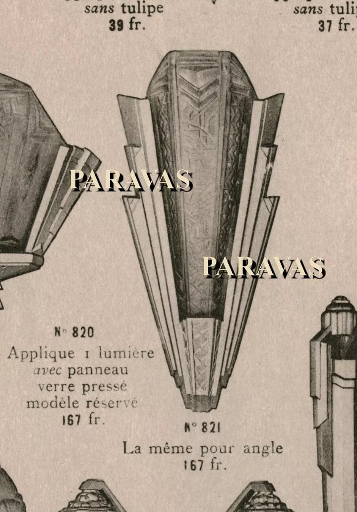 メネディー フランス製 アールデコ ウォールランプ（ペア）