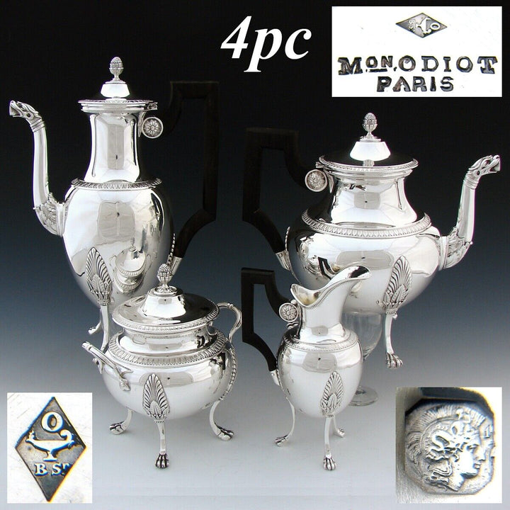 オディオ ホール スターリングシルバー 王族御用達コーヒー＆ティーセット4点