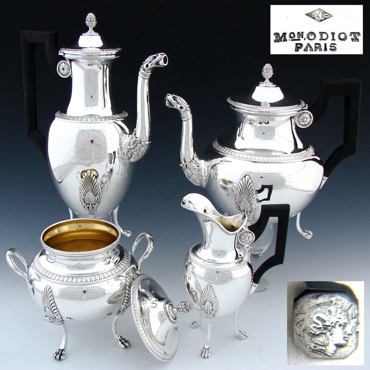 オディオ ホール スターリングシルバー 王族御用達コーヒー＆ティーセット4点