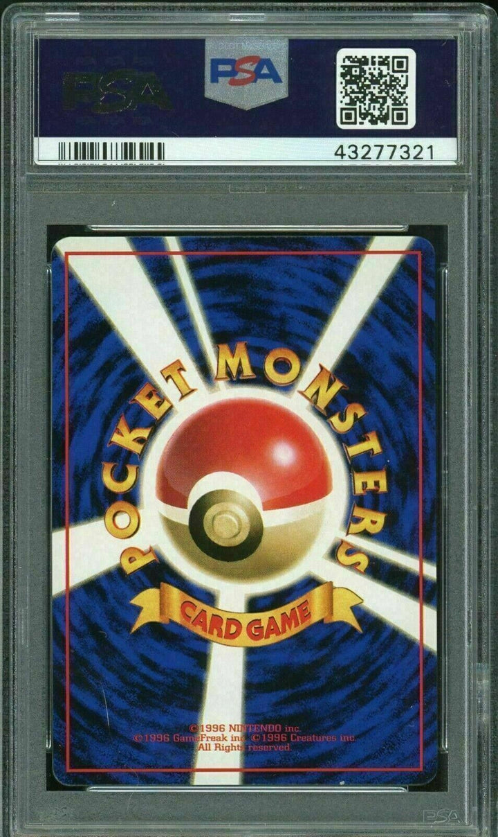 PSA 10 GEM-MT Pokemon 1998 Japanese Vending Series 1 GOLBAT #42
