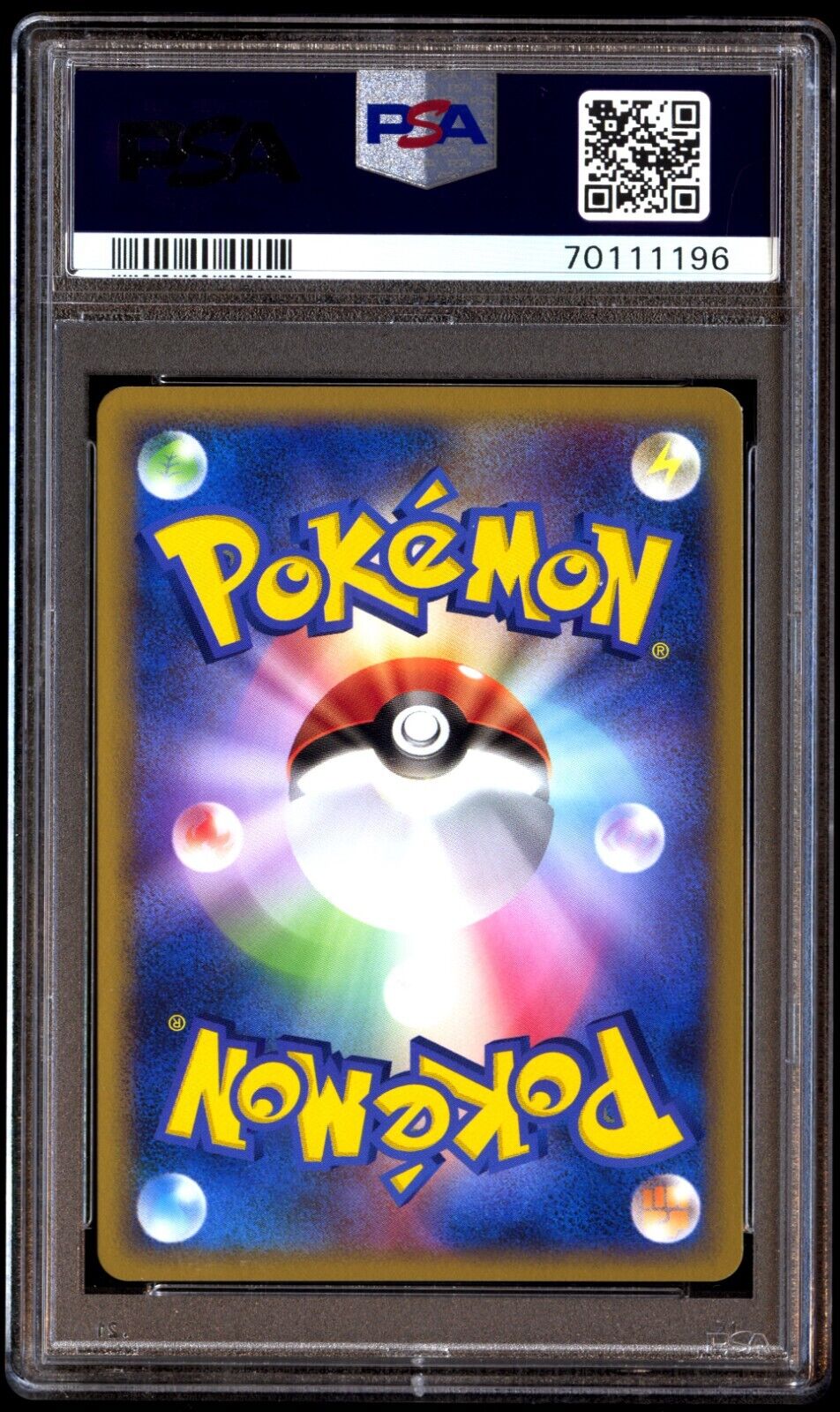 2010年　ブーバーン PSA社鑑定品　PSA10