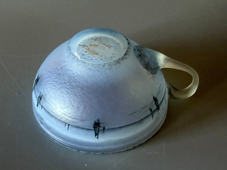 ドーム兄弟（ドームナンシー ）オランダの風景のカップ＆ソーサー