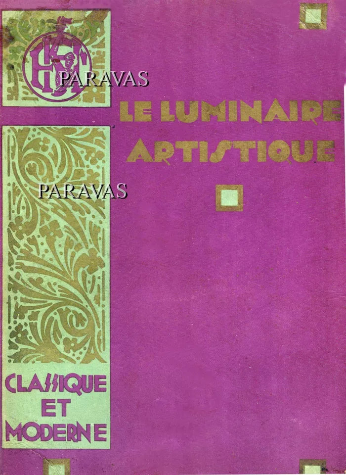 Hubens &デュゲ作 フランス製 アールデコ シャンデリア  1930年代製