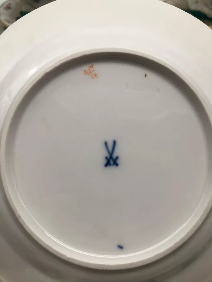 マイセン食器/カップ（セットシリーズ） Bフォーム ロシアン