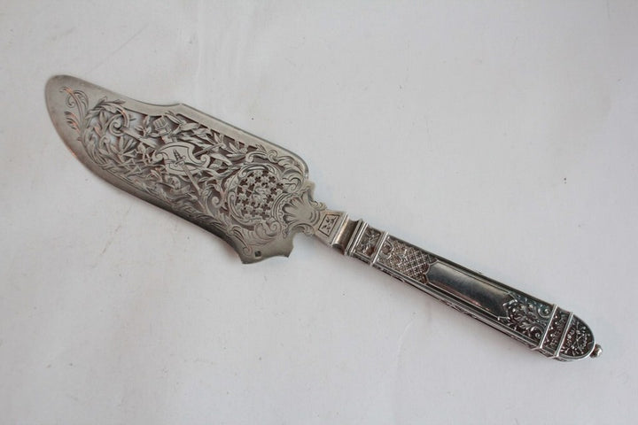 ピュイフォルカ 工芸品級のフィッシュサーバー