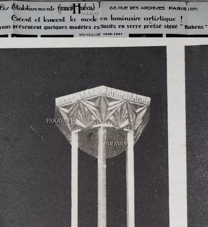 ウーベンス（HUBENS） & ミューラー兄弟 フラッシュマウントペアランプ
