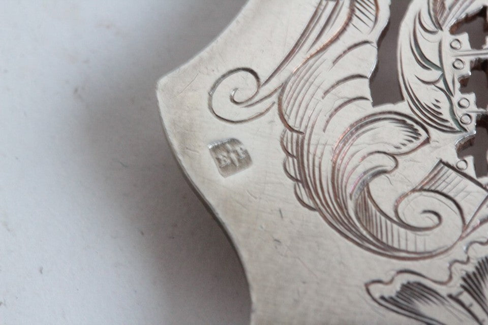 ピュイフォルカ 工芸品級のフィッシュサーバー