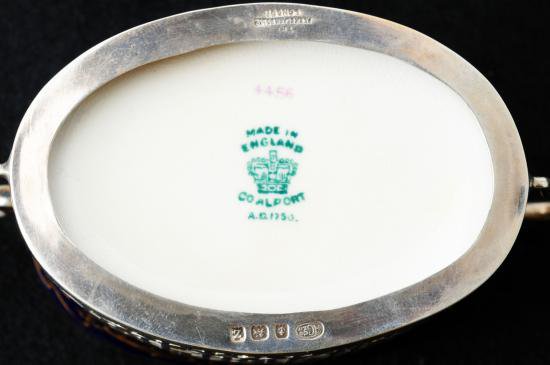 コールポート　純銀ホルダー付　シュガーポット