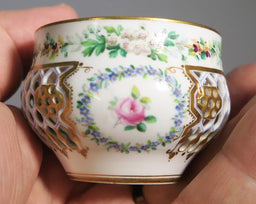 ロイヤルウースター（royal worcester） – タグ 