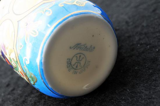 ０１７　オールドノリタケ 金彩ラスター彩 花図紋 カップ＆ソーサー