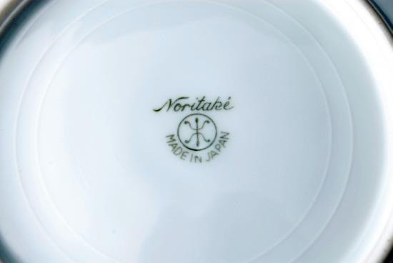 ０６１　オールドノリタケ・金盛橙ラスター彩花鳥図紋 トリオセット