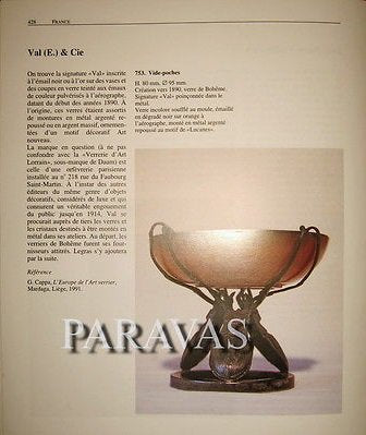 ０１１　ヴァル&シュナイダー兄弟: 1930年代アールデコ調ナイトランプ