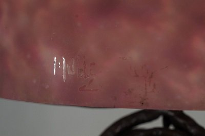 ０２４　アンティーク照明（テーブルランプ）: ミューラー兄弟: 1930年代アール・デコ調: 色付きガラスのランプ