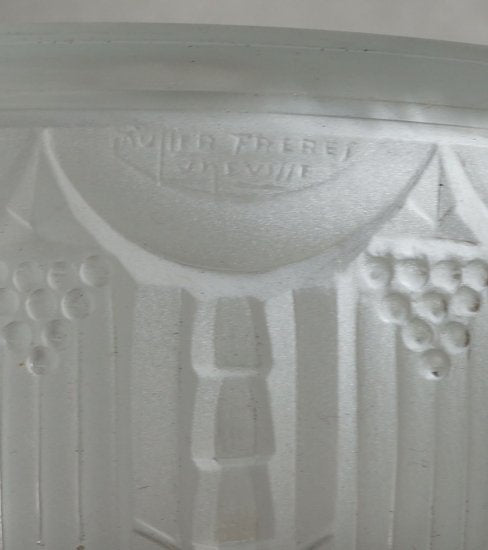 ０２８　アンティーク照明（テーブルランプ）: ミューラー兄弟: 1930年代アール・デコ調