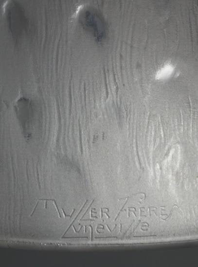 ０２９　アンティーク照明（テーブルランプ）: ミューラー兄弟: 1930年代アール・デコ調