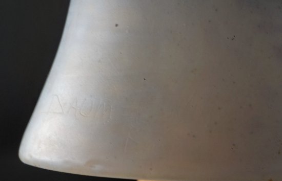 ドーム兄弟　フランス製　アールデコランプ　1925~1930年　鍛鉄製土台