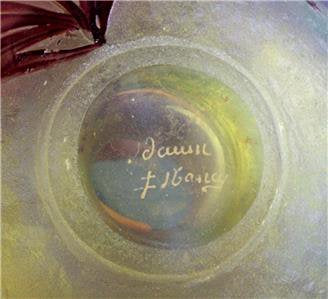 １０５　ドーム兄弟　花模様の花瓶　カメオガラス