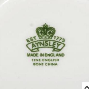 １７６　エインズレイ　朝顔のティーカップ＆ソーサー　深緑色