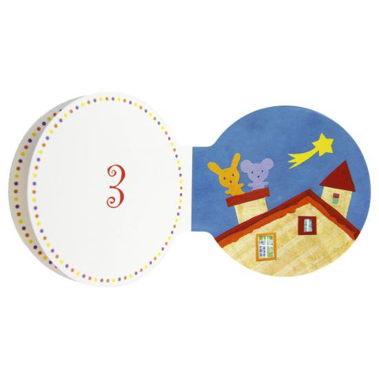 ２２０　クリストフル　ギャラクシィ＆コンフェッティの絵本付きベビーカップ