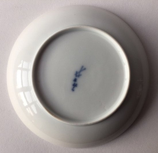 １６２　アンティーク　マイセン　マルコリーニ期　ヘロドトスとレオダマスのカップ＆ソーサー