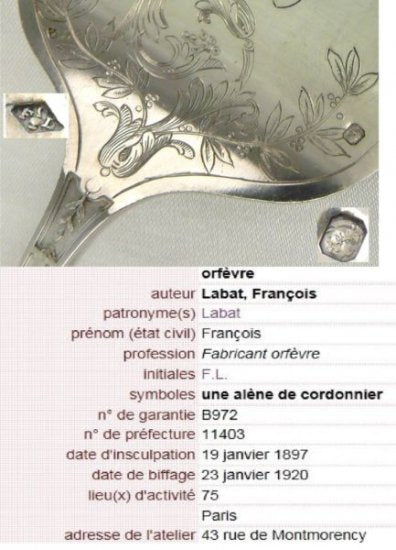 ２１９　アンティーク（1897年ころ）フランス　ルイ16世様式スターリングシルバー製サービングフォーク（サイズ大）花模様