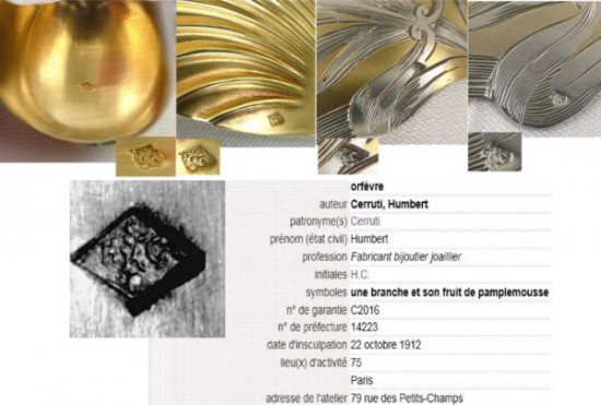 ２３４　セルッティ（CERUTTI）アンティーク　フランススターリングシルバー製オードブル/ペイストリー用サービングセット　アイリス模様